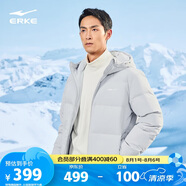 鴻星爾克羽絨服男短款冬季連帽時尚加厚外套男款潮51224401028
