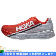 HOKA ONE ONERocket X 低幫 跑步鞋 男款 紅白 40