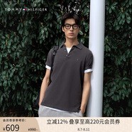 Tommy Hilfiger【輕柔感】夏男珠地網(wǎng)眼商務(wù)純色修身短袖T恤翻領(lǐng)POLOJ9197