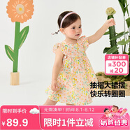 迷你巴拉女童連衣裙純棉寶寶嬰兒衣服公主裙新款裙子