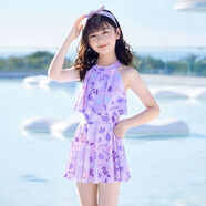 古黛妃游泳衣兒童女孩2025新款中大童女童甜美裙式泳裙海邊沙灘速干泳裝 紫色（萍果圖） 120 建議體重（30-40斤）