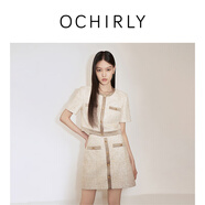 歐時力OCHIRLY 金蔥小香風(fēng)外套裙套裝女短款高級復(fù)古A字夏季新品 淺卡其 M