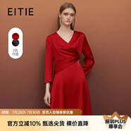 愛(ài)特愛(ài)（EITIE）氣質(zhì)v領(lǐng)收腰a字顯瘦小禮服純色連衣裙秋新款舒適中裙6777404 紅蔓61 M 160