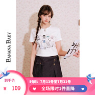 香蕉寶貝（BANANA BABY）【街頭女孩】BANANA BABY2025年夏新款原創(chuàng)手繪印花t恤女白色短袖 白色 S