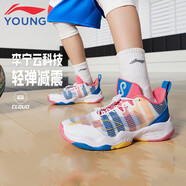 李寧男女童鞋春夏季中大童音速8網(wǎng)面透氣減震防滑運(yùn)動籃球鞋 標(biāo)準(zhǔn)白/新法國藍(lán)-21 38