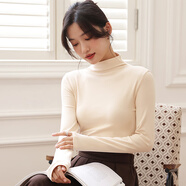 翊尚美半高領(lǐng)打底衫女春秋純色長袖打底衣女士可外穿新款百搭顯瘦上衣 杏色 均碼 【80-140斤】【多買更劃算】