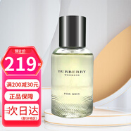 博柏利（BURBERRY）周末男士淡香水 送男友生日禮物 父親節(jié)禮物 木質(zhì)香調(diào) 周末男 100ml
