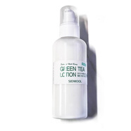 現貨韓國sidmool傳明酸10%精華安瓶改善膚色不均勻精華液12ml 150mg 綠茶乳