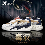 特步（XTEP）男鞋秋冬皮面運動鞋子男士新款老爹鞋網(wǎng)面休閑鞋潮流百搭鞋子男 0106白灰蘭 40