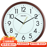 SEIKO精工時鐘掛鐘客廳鐘表掛墻石英鐘機芯夜光家用現(xiàn)代簡約大氣免打孔 QXA629B（98%人的選擇）