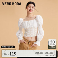 VEROMODA七夕禮物牛仔上衣女2023新款拼接方領短款印花泡泡袖甜美 J9G蘑菇牛仔米色 165/84A/M