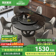 琛舍 餐桌 實木巖板餐桌椅組合現(xiàn)代簡約意式大理石圓桌帶轉(zhuǎn)盤家用飯桌 黑白紋【加厚大理石】 1.5米 一桌八椅【帶轉(zhuǎn)盤】