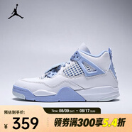 耐克（NIKE）輕便防滑透氣復(fù)古跑鞋經(jīng)典籃球鞋 IB8962-100 29.5