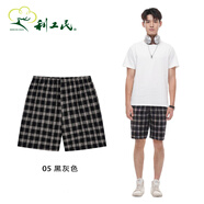 利工民夏季男款格子短褲雙側(cè)大口袋百搭居家短褲彈力純棉休閑男時(shí)尚短褲 05黑灰色 （大格子） L