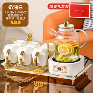 英格麗（INGRI）ins風水杯家用茶具套裝客廳家用陶瓷馬克杯茶壺高檔家庭整套茶具 白色1.8L壺智能款+6杯+杯架托盤
