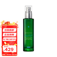 修麗可（skinceuticals）植萃舒緩亮妍精華色修噴霧50ml 50ml