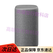 小米（MI）智能音箱小愛(ài)同學(xué)ai大模型藍(lán)牙音響家用 云灰