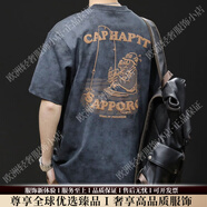 VERSINOTS輕奢品牌男士短袖男重磅T恤寬松大碼夏季衣服男款棉男裝體恤 黑色 M 適合115-130斤