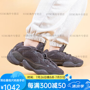 阿迪達斯 （adidas）Yeezy 500 全黑武士 黑魂 椰子 跑步鞋 F36640 F36640 36