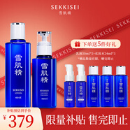 雪肌精清潤(rùn)型水乳經(jīng)典型禮盒（化妝水200ml+乳液140ml）送人禮物高保濕