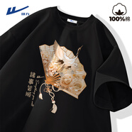 回力國風(fēng)短袖男款胖子大碼重磅純棉半袖男士夏季復(fù)古潮流t恤男裝衣服 黑色(h大花鶴扇) 3XL (建議180斤-205斤左右)