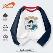 貴人鳥(niǎo)男童長(cháng)袖t恤2026春季新款兒童純棉運動(dòng)上衣女童春秋款插肩打底衫 藏藍-G武術(shù)少年 175 【推薦體重120-135斤】