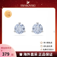 施華洛世奇（SWAROVSKI）SOLITAIRE璀璨星光耳釘歐美簡(jiǎn)約女耳飾情侶耳釘送女友情人節禮物 藍色 三爪耳釘(5725002)