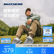 斯凱奇（Skechers）醒山鞋男女同款戶外鞋徒步登山鞋舒適輕緩震運(yùn)動(dòng)鞋防滑耐磨 男款/灰色/GRY 40