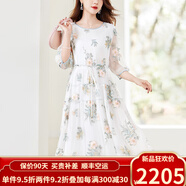 歐迪鳥（ODYBIRD）真絲連衣裙2025春夏季新款多色刺繡繡花撞色圓領(lǐng)桑蠶絲中長裙子 白色 M