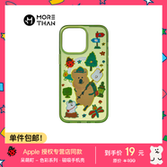 魔贊色彩系列 iPhone 15 炫彩磁吸手機(jī)殼 露營綠蘋果手機(jī)殼