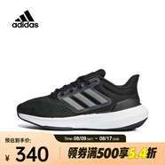 阿迪達斯 （adidas）女子ULTRABOUNCE W跑步鞋 HP5787 37