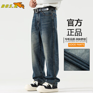 博世堡（BOS.B）飛魚牛仔褲高端男士2025秋季新款寬松舒適貓須水洗簡約百搭長褲 藍色1783 28
