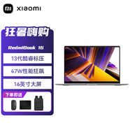 小米 紅米REDMI Book 14/16 2024款酷睿商務辦公輕薄本 小米16 i5-13420H 16G 512G 灰 標配
