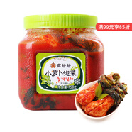 富爸爸 小蘿卜泡菜 750g/瓶 即食 韓國泡菜酸脆可口下飯咸菜 
