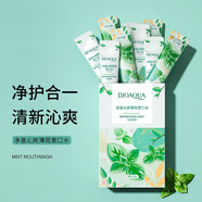 康佳（KONKA）沖牙器家用洗牙器潔牙器牙齒沖洗器水牙線牙結石充電便攜式全身水洗正畸噴嘴禮物送父母親男女友 漱口水