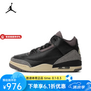 耐克Air Jordan 3 AJ3 黑紫色中幫復古耐磨運動(dòng)籃球鞋 FZ4811-001 36.5