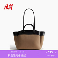H&M2025秋季新款女士包袋購物包1300201 米色/黑色