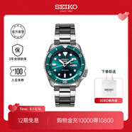 SEIKO精工5號(hào)手表男女款綠水鬼潮流夜光腕表時(shí)尚街頭風(fēng)機(jī)械表  七夕禮物 SRPD61K1-海島綠水鬼