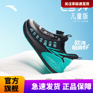 安踏【C37】?jī)和苄型\(yùn)動(dòng)鞋2025中大童旋鈕扣鞋 【男夏季單面】黑-3 41