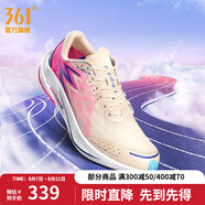 361度運動鞋男鞋【飚速2PRO】網(wǎng)面透氣中考體測競速跑鞋 我們亞洲 42