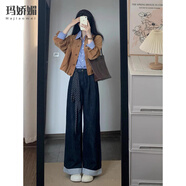 瑪嬌媚（Majiaomei）休閑褲女裝套裝2025年早秋新款小個(gè)子工裝夾克外套襯衣闊腿褲子女 牛仔褲 M
