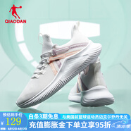 喬丹QIAODAN女跑鞋運動鞋學生跑步鞋潮流女休閑鞋慢跑鞋 白色/搪瓷粉 39