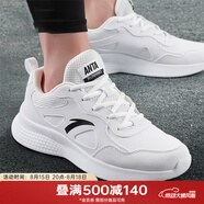 安踏（ANTA）男鞋運動鞋網(wǎng)面透氣輕便防滑皮面跑步鞋男士跑 【革面】安踏白/黑-5 39