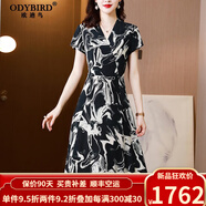 歐迪鳥英國品牌真絲連衣裙女2024夏季新小個子v領(lǐng)印花簡約優(yōu)雅時尚桑蠶 黑色 L