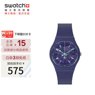 斯沃琪（Swatch）瑞士手表 紫色韻律 考試表 畢業(yè)禮物潮流石英表SO28V102