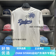 MLB韓國MLB代購24新款NY椰樹(shù)亮片印花休閑寬松短袖T恤3ATSX0343 白色-國內專(zhuān)柜1 2XL