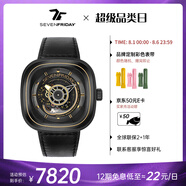 SEVENFRIDAY七個星期五手表方形大表盤自動機械瑞表P系列防水男表 P2B/02