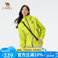駱駝（CAMEL）沖鋒衣硬殼單層男女外套中性風(fēng)三防登山服女士短外套