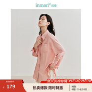 茵曼（INMAN）法式碎花高級(jí)感2025夏女新款休閑中長(zhǎng)吊帶連衣裙子 防曬襯衫-水蜜桃 -18424160 XL