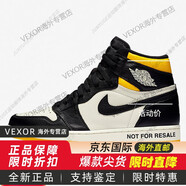 耐克（NIKE）/正品AirJordan1AJ1男女運動(dòng)休閑籃球鞋861428-106正品 861428-107 42.5
